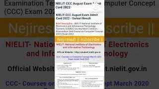 NIELIT CCC August Exam Admit Card 2022