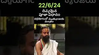 omkaram today episode #omkaram #todayomkaram #omkaramtodayepisode #omkramtoday