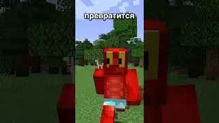 Этот мод добавляет ТРУПЫ в Minecraft 💀 #майнкрафт