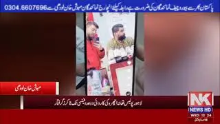 Major action report of Lahore police station Achhra, Mehwish Khan Lodhi