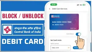 How to Block and Unblock Your Central Bank of India Debit Card Online | ON/OFF CBI ATM Card Online