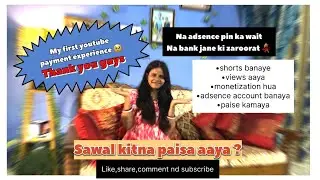 My first youtube payment experience💃#jaishreeram #adsense #payment #happiness #foryou #shorts 