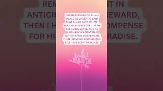 Paradise #shorts #hadith #paradise# shortsviral