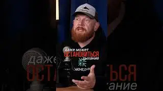 Проверь свои знания в первой помощи по ссылке в шапке канала