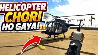 GTA Mein Sabse Badi Helicopter Chori 🔥 // Helicopter Chori Ho Gaya  😱