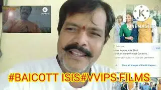 #BAICOTT #LALCHADHA #BHRAMASTARA #VIKARMVEDHA #BAICOTT VVIPS FILMS