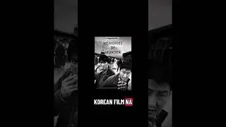 Hwaseong Serial Murders