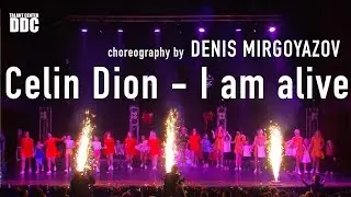 Celin Dion - I am alive choreography by DENIS MIRGOYAZOV | Winter Concert 2015 | Talant Center DDC