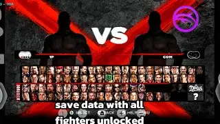 WWE 13 Wii Save Data With all Fighters Unlocked
