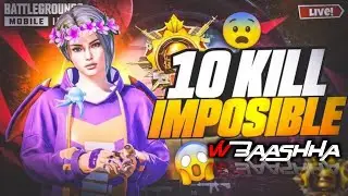 😍10 KILL IMPOSIBLE FASTES 5 FINGER PLAYER🔴Youtube BAASHHA🔥FUNNY GAMEPLAY BGMI LIVE