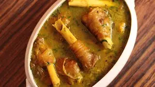 Paya Soup Recipe| Healthy Paya Soup| Winter Special Paya Shorba| Trotters Soup| पाया सुप | پایے سوپ