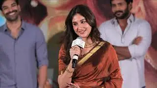 Meghalu Cheppina Prema Katha Trailer Launch Event LIVE ｜ Naresh Agastya, Rabiya Khatoon