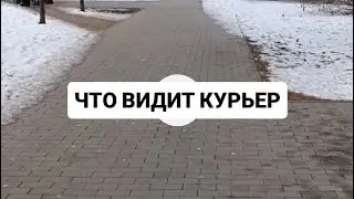 Работа курьером в Словакии. Что видит курьер. Зимняя доставка на фетбайке