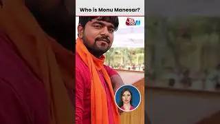 Monu Manesar : Who is Monu Manesar? #monumanesar  #youtubeshorts #shortsvideo