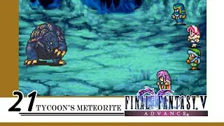 21 - Rare Metal Adamantite - FINAL FANTASY V Advance (GBA) Playthrough | 🤫