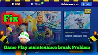 Brawl Stars game Play loading screen problem | Brawl Stars maintenance break issues | how to fix
