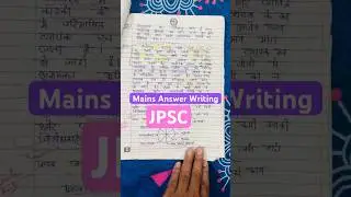 JPSC Mains Answer Writing kaise kare #jpsc #upsc #bpsc #shorts #reels #viralvideo #studytips