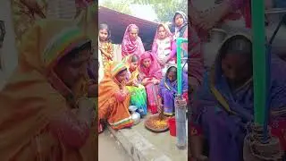 আমার বিয়ের দ্বিতীয় গোসল 