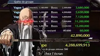 SUB 6 SECOND HARD GUILD QUEST Espada Ranged Killer - Bleach Brave Souls