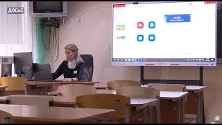 Школьные предметы объединять не будут