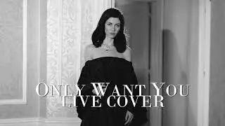 MARINA - Only Want You (Live Cover at Dermot O’Leary BBC Radio 2)