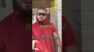 Авайхон масжид 10 сотих ер сотилади цена на сайте Риэлтинг +998971012682