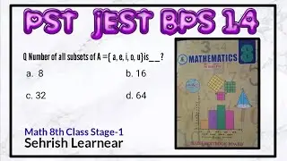 Math 8th Class top Solved MCQS for PST JEST Stage-1