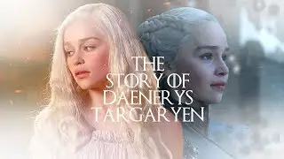 (ИП) Дейенерис Таргариен | Ее полная история