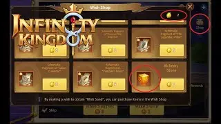 Infinity Kingdom | Alchemy Stones