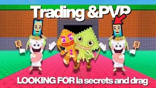 TRADING/ PVP LKF LA SECRETS!!! (Steal a Brainrot) #roblox #SAB (Portrait)