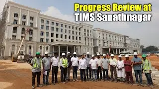 Обзор прогресса в TIMS Санатнагаре | Мега Инжиниринг