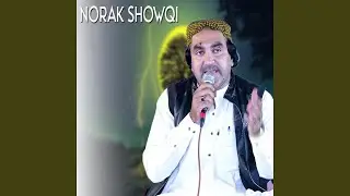 Sta Malang Walar Dabandi