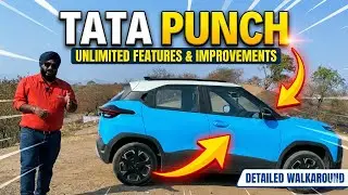 Unlimited Features & Improvements के साथ आ गई Tata Punch 2026 | Detailed Walkaround