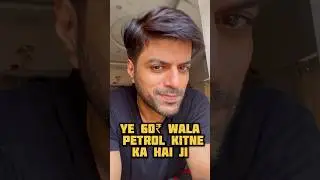 #e20 #ethanol #gadkari #petrol #ethanolfuel #bjp #rahulgandhi #congress #shortsfeed #shortsnews