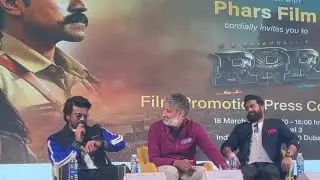 #rrr dubai event live pics