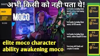 elite moco in free fire | elite moco character ability in free fire | ff elite moco | awakening moco
