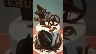 #cowgirl, #cowboy theme cake