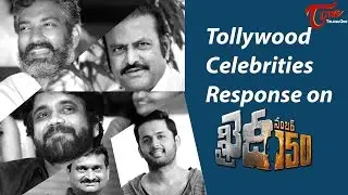 Celebrities Response on Khaidi No 150 Movie | Celebrity Tweet Review on Khaidi No 150 | Boss Is Back