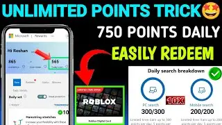 Microsoft Rewards Unlimited Points 2026 | Points Kaise Le | 750 Points Daily | Best VPN जल्दी देखें🤑