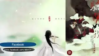 [笛子配樂]驕陽如我