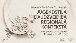 Zinātniskā konference 