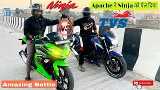 NEW APACHE 160 RR VS KAWASAKI NINJA 300✅ DRAG RACE 2025 | | CRAZY BATTLE RESULTS 🔥| |
