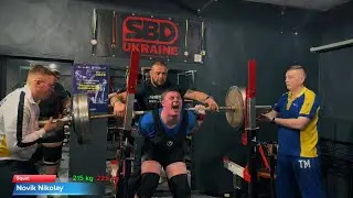 Novik Nikolay | CK “ENERGY” | POWERLIFTING | соревнования 2025