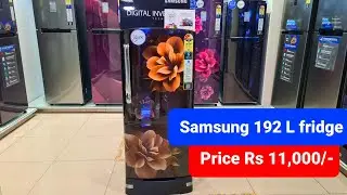 samsung 192 litre refrigerator /single door refrigerator