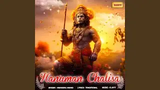 Hanuman Chalisa