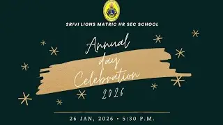 Srivi Lions MHS School is live
