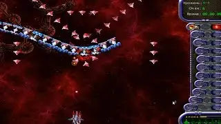Игра Невософт - Звездная ярость