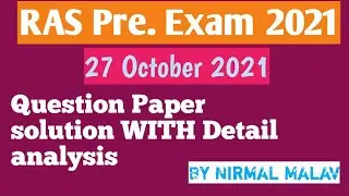 RPSC Previous year Paper ll RAS Pre exam 2021 paper solution