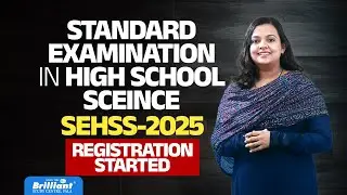 Standard Examination in High School Science (SEHSS) 2025 &ndash; Registration Started