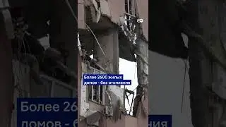 Атака РФ на Киев накануне переговоров о мире
